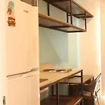 Campus Merida Aparthotel